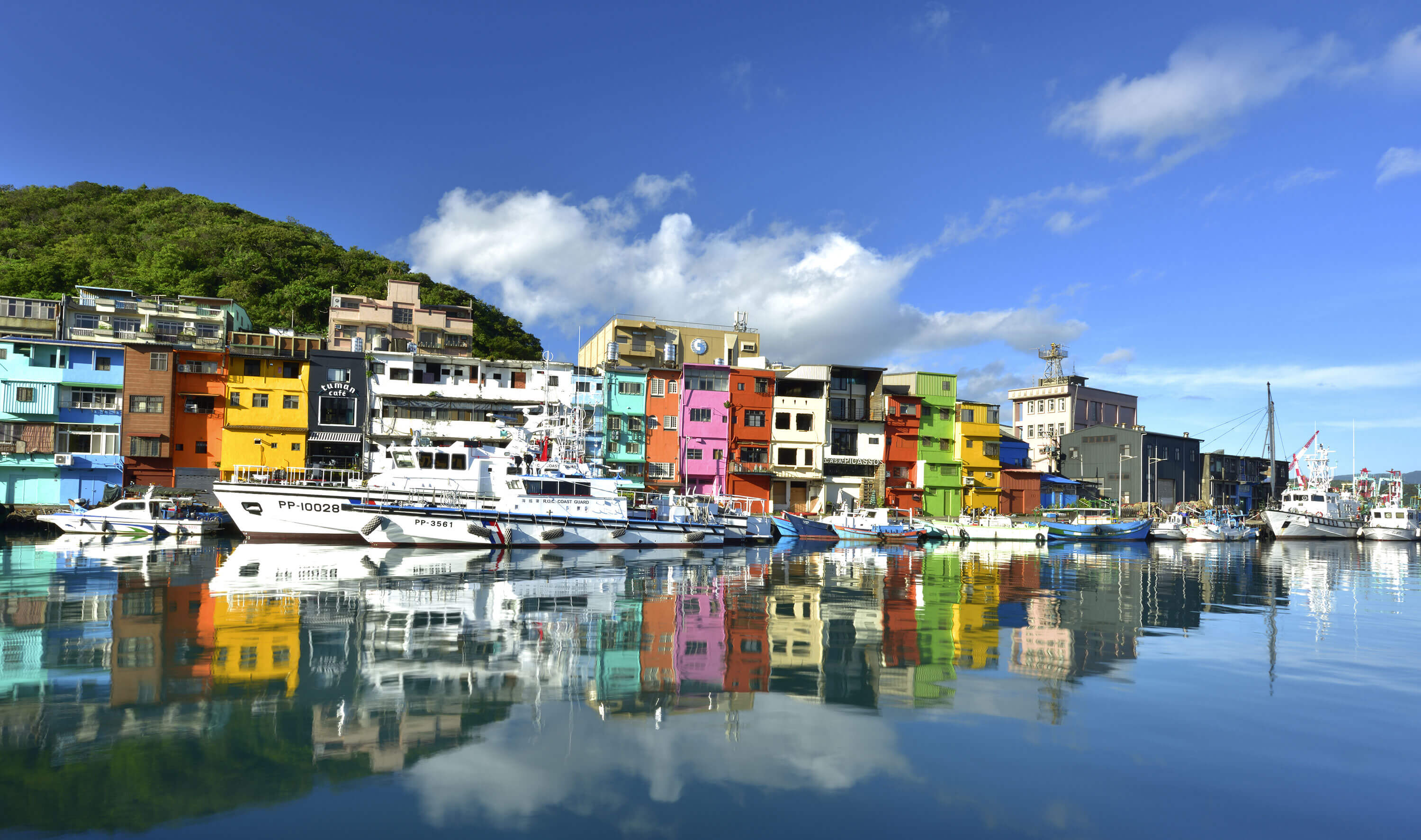 台北東北角二日遊-世遊網旅行社